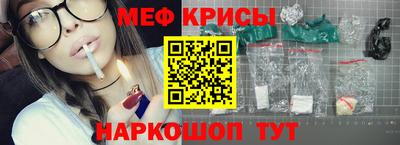 бутик Владикавказ