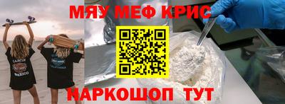 apvp Владимир