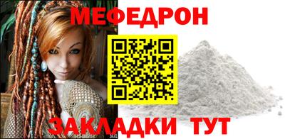 ALPHA PVP Владивосток