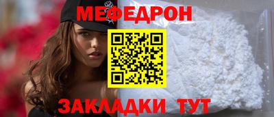 ALPHA PVP Владивосток
