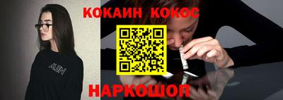apvp Владимир