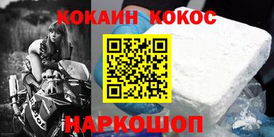 apvp Владимир