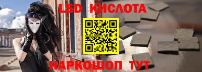 apvp Владимир