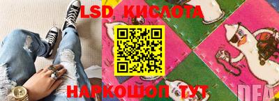 ALPHA PVP Владивосток