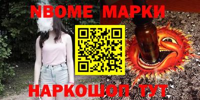 ECSTASY Вязники