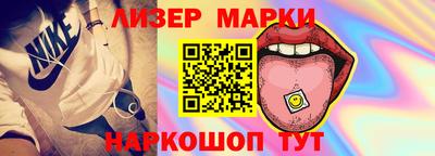 бутик Владикавказ