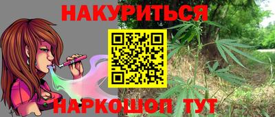 ALPHA PVP Владивосток
