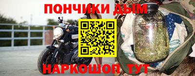 apvp Владимир