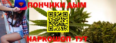 бутик Владикавказ