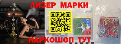apvp Владимир