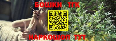 ALPHA PVP Владивосток