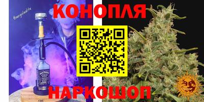 бутик Владикавказ
