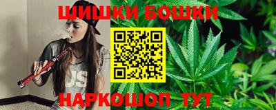 ALPHA PVP Владивосток