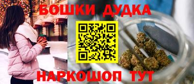 apvp Владимир