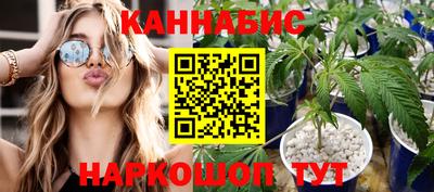 ALPHA PVP Владивосток