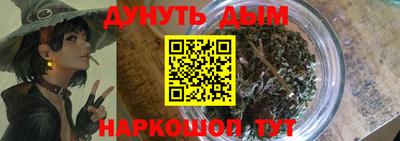 ALPHA PVP Владивосток