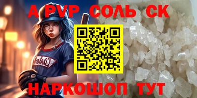 ECSTASY Вязники