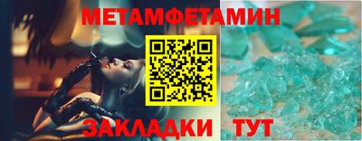 бутик Владикавказ