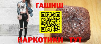 ALPHA PVP Владивосток