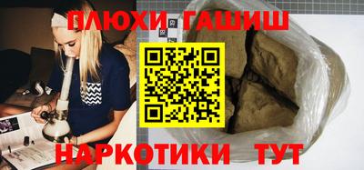 амфетамин Вязьма