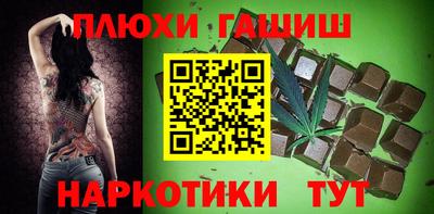 амфетамин Вязьма