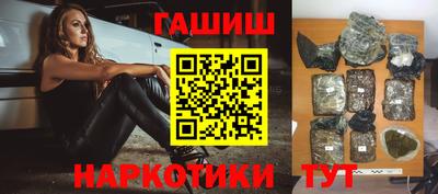 ALPHA PVP Владивосток
