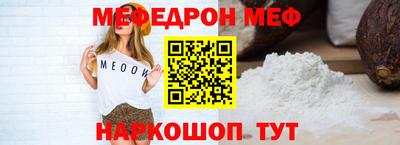 бутик Владикавказ
