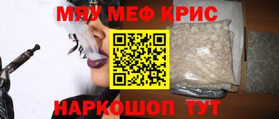 бутик Владикавказ