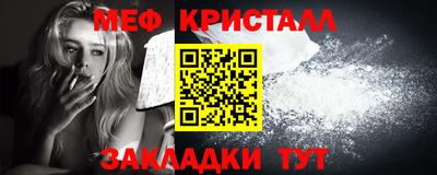 ECSTASY Вязники